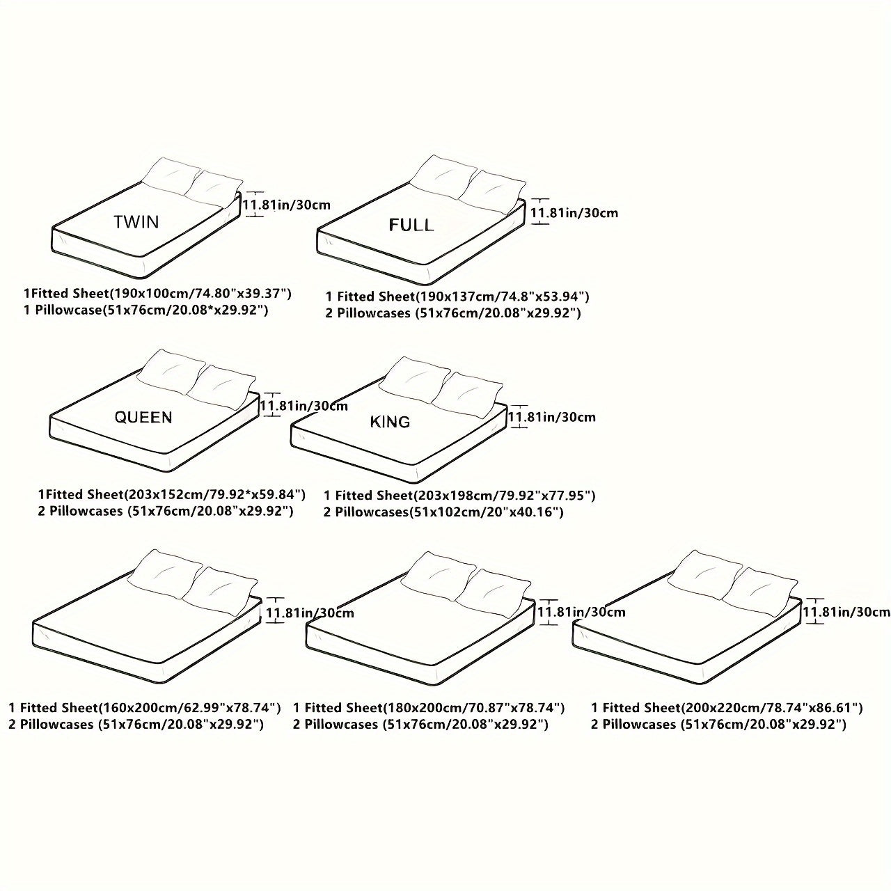 2/3pcs of satin solid color bedding