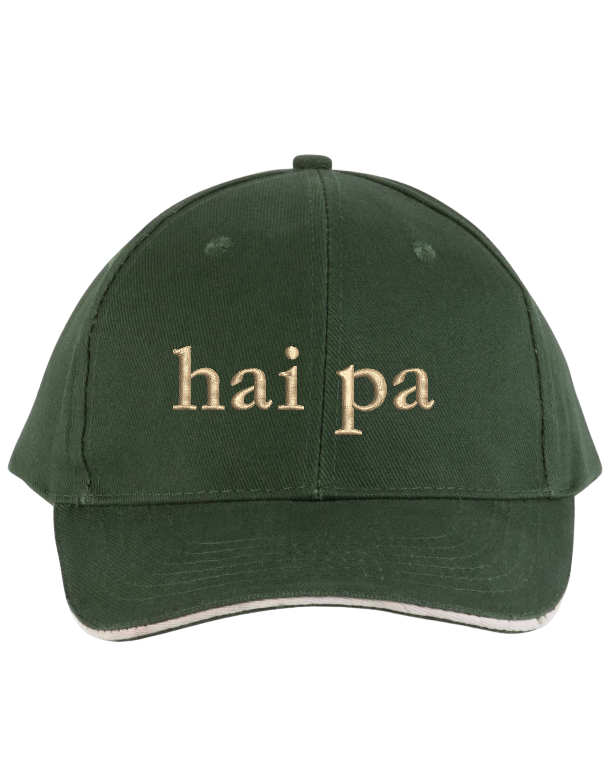 Sapca unisex Hai pa brodata