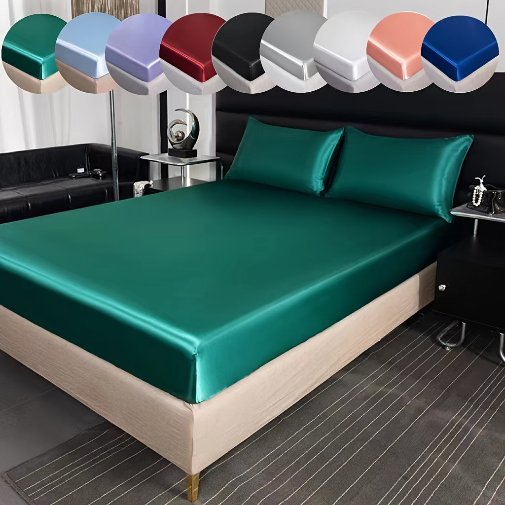 2/3pcs of satin solid color bedding