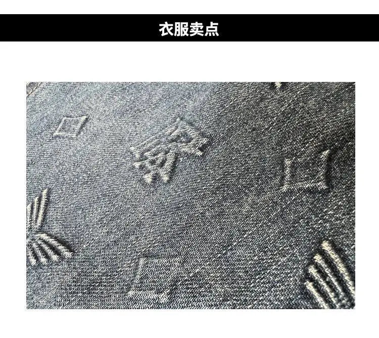 Jeans Men's Loose Straight Leg