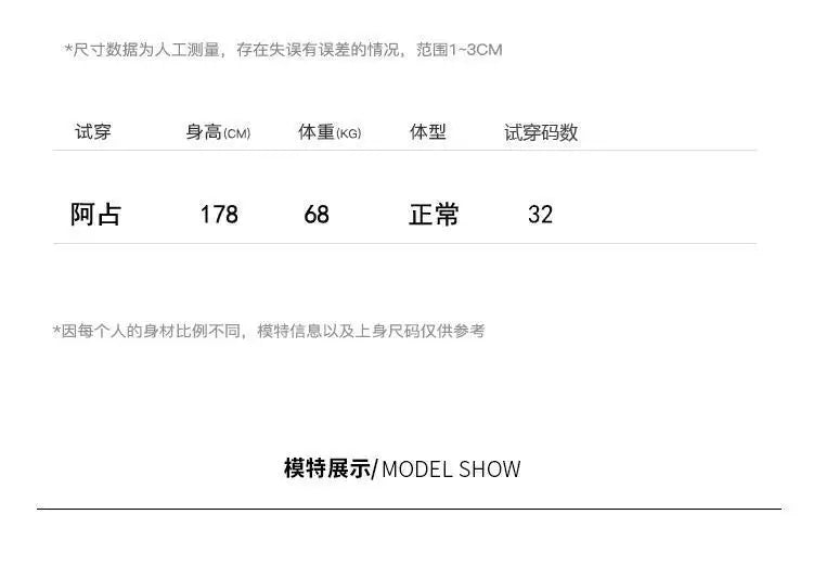 Jeans Men's Loose Straight Leg